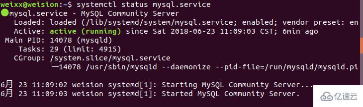 怎样在 Ubuntu18.04 中安装 MySQL