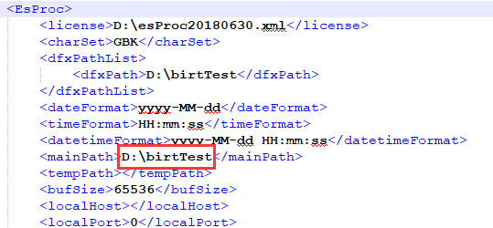 怎么让 Birt 报表脚本数据源变得既简单又强大