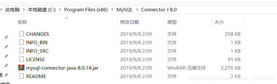 使用 Java 怎么连接 Mysql 8.0.18