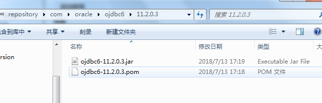在 maven 中添加 oracle 依赖失败如何解决