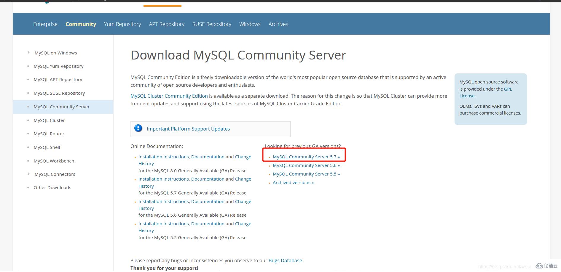 怎么下载安装配置 MySQL 5.7.27