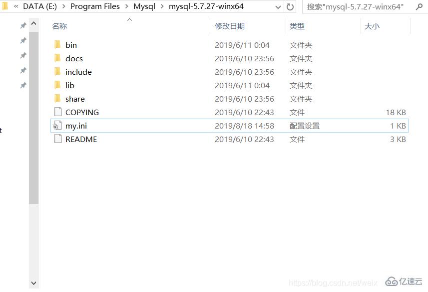 怎么下载安装配置 MySQL 5.7.27