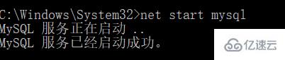 怎么下载安装配置 MySQL 5.7.27