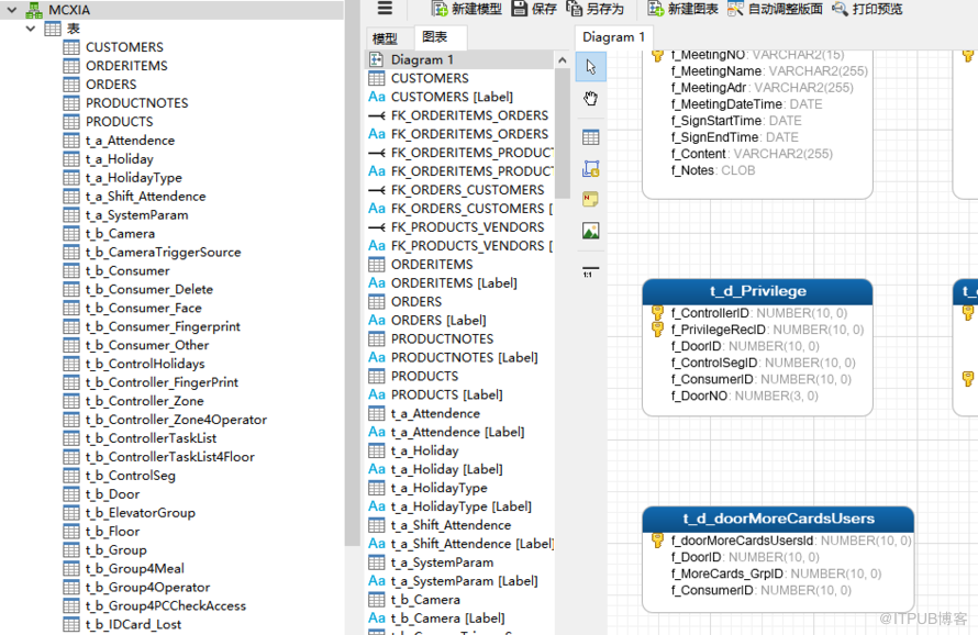 怎么在 Access 中导入 oracle 数据库