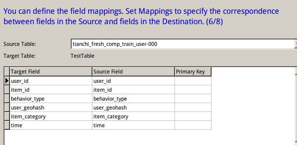 怎么在 navicat 中将 csv 文件导入到 mysql