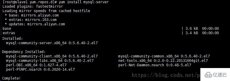 CentOS7 下怎么使用 YUM 安装 MySQL5.6