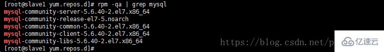 CentOS7 下怎么使用 YUM 安装 MySQL5.6