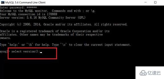 mysql 版本查询的命令是哪个