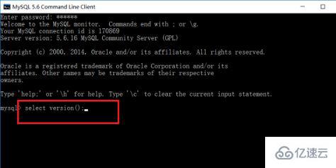 mysql 版本查询命令怎么写