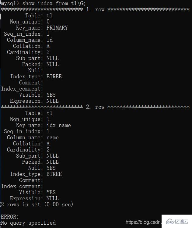 MySQL 复制表的方法有哪些