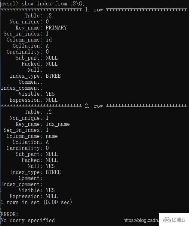 MySQL 复制表的方法有哪些