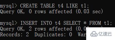 MySQL 复制表的方法有哪些