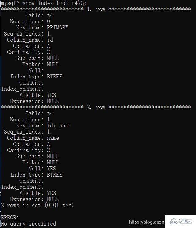 MySQL 复制表的方法有哪些