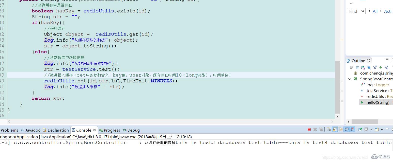 使用 springBoot 集成 redis 的案例