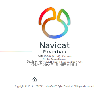 怎么解决 Navicat Premium 12 连接 Oracle 时提示 oracle library is not loaded 的问题