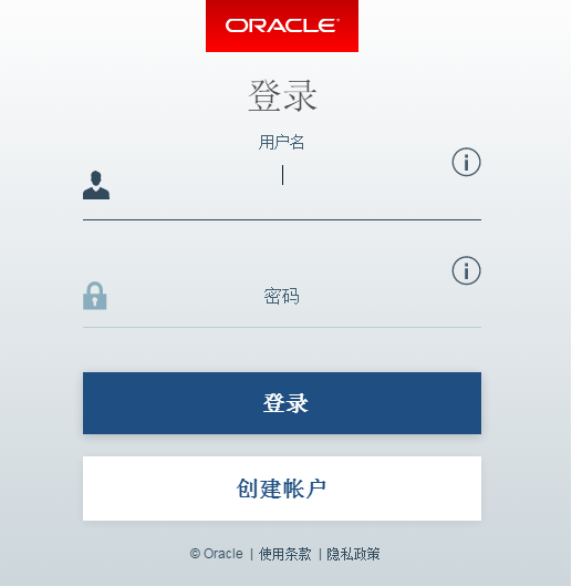 怎么解决 Navicat Premium 12 连接 Oracle 时提示 oracle library is not loaded 的问题