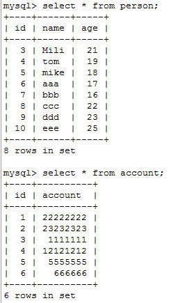 SQL 中过滤条件放 on 和 where 中的区别有哪些