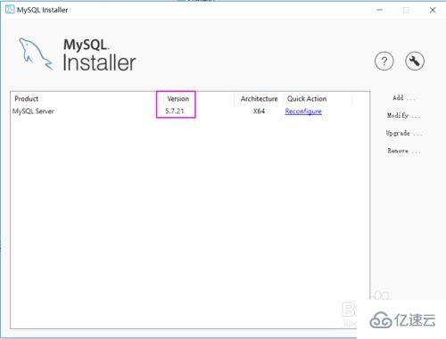 如何安装 mysql8.0