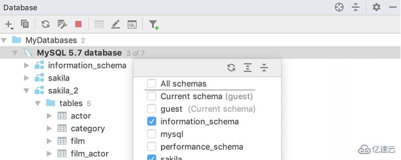MySQL 函数有哪些
