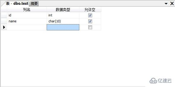 mysql 如何修改字段类型