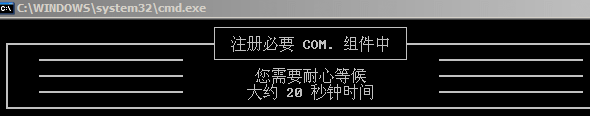 虚拟主机 ACCESS 转换成 MSSQL 步骤