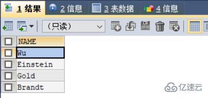 MySQL 基本语法的示例分析
