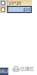 MySQL 基本语法的示例分析