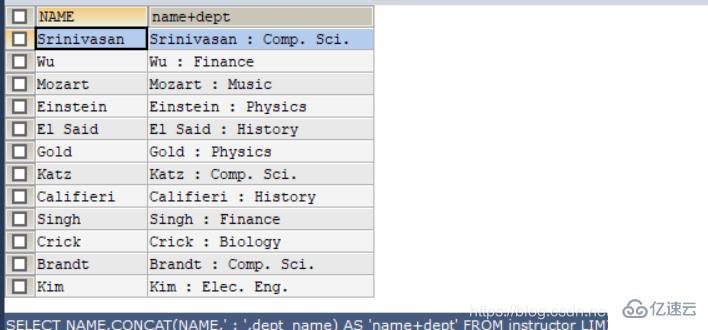 MySQL 基本语法的示例分析