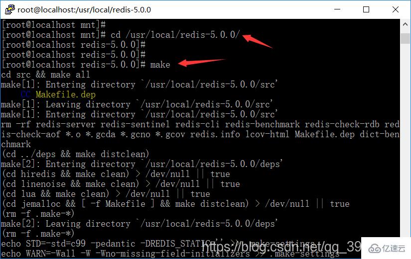 Linux 下安装 Redis 的方法