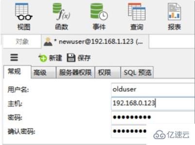 如何检查看到 mysql 的用户名和密码