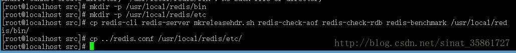 如何在 Linux 中安装 Redis