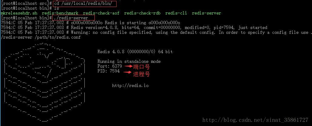 如何在 Linux 中安装 Redis