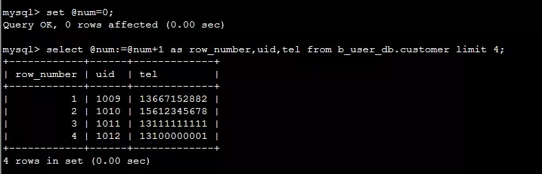 如何在 MySql 中使用特殊运算符