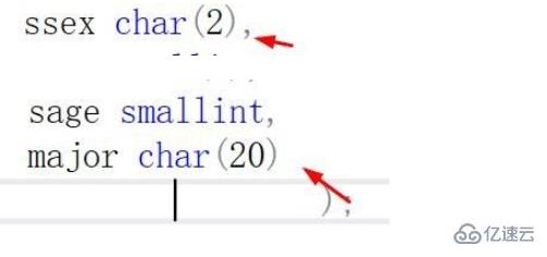 如何使用 sql 语句创建学生表