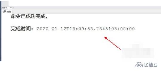 如何使用 sql 语句创建学生表