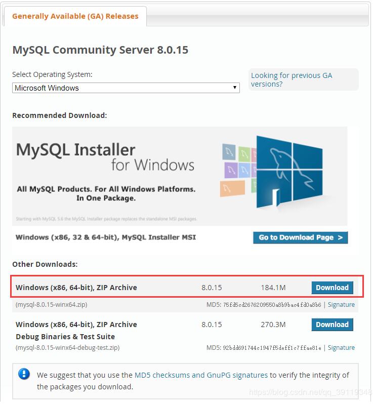 怎么在 windows 中安装 mysql 8.0.15