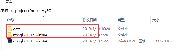 怎么在 windows 中安装 mysql 8.0.15