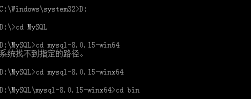 怎么在 windows 中安装 mysql 8.0.15