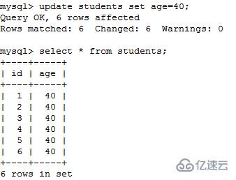 SQL 中 dml 语句有什么用