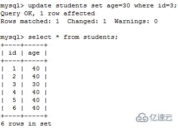 SQL 中 dml 语句有什么用