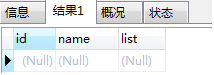 怎么在 mysql 中使用 find_in_set()函数