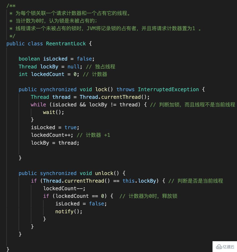 Redis 如何实现可重入锁的设计