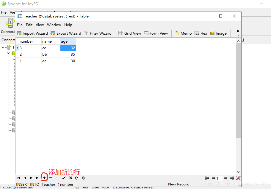 怎么用 Navicat 创建数据库并连接 JDBC