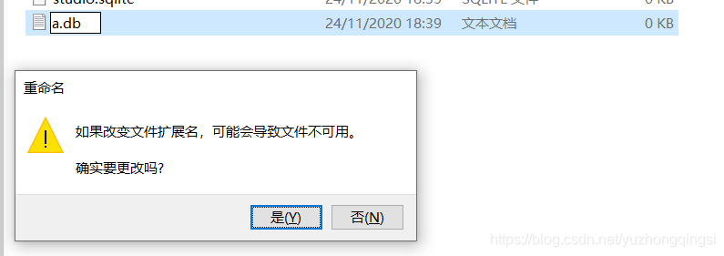 IntellJ Idea 2020 版怎么添加 sqlite 数据库