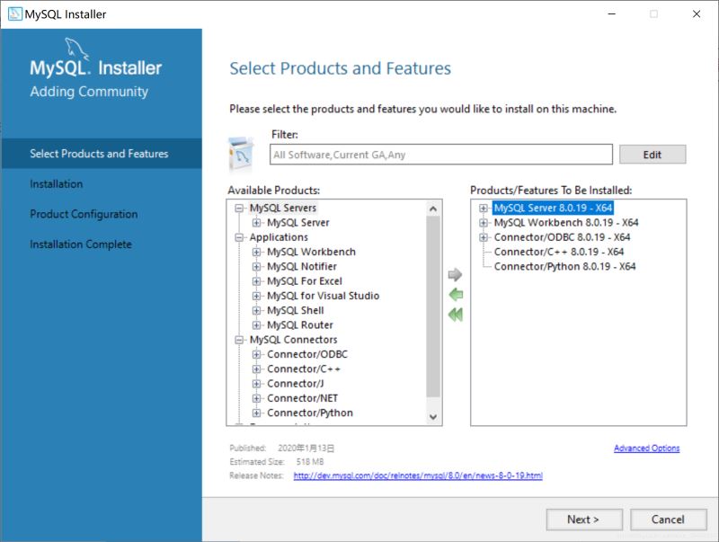 怎么在 windows10 系统中安装 MySQL msi