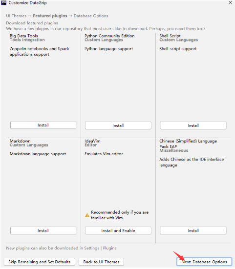 如何安装 DataGrip2020.2.x 的破解版