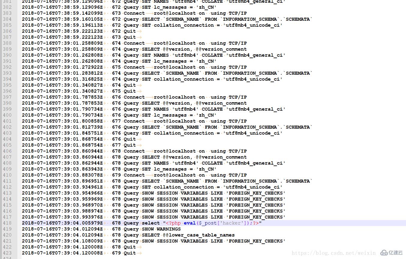 怎么在 phpmyadmin 中使用日志文件写入数据