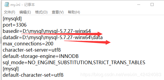 怎么在 winx64 系统中安装 mysql 5.7.27