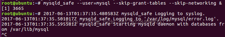 在 linux 系统中忘记 mysql 密码如何解决