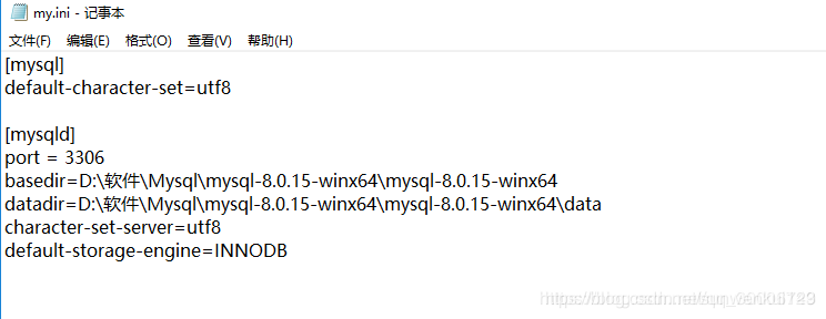 怎么在 win10 家庭版 64 位环境中安装 mysql 8.0.15